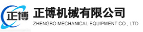 振動篩